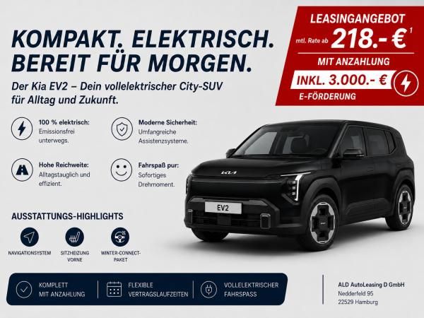 Kia EV2 42.2 4SITZE|EARTH|WIN❗️Exklusiv für Privatkunden ❗️E-PÄRMIE 3.000 € MÜNCHEN Leasing