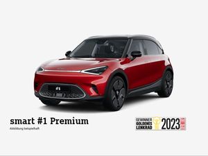 smart #1 Premium⚡(Head-up/Soundsystem/Navi/Pano/LED+)