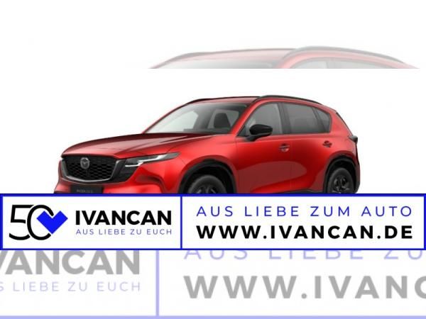 Mazda CX-5 2.5L e-Skyactiv G 141ps 6AT FWD Homura BLOP Leasing