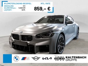 BMW M2 Coupe LED HUD NAVI H/K KAMERA LEDER SHZ PDC