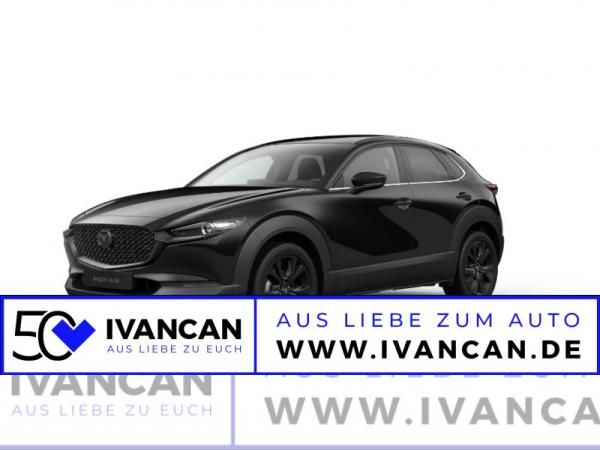 Mazda CX-30 5WGN 2.5L e-SKYACTIV G 140ps 6MT FWD Nagisa Leasing
