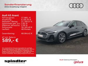 Audi A5 Avant e-hybrid quattro S-tronic/ TechPlus,AHK