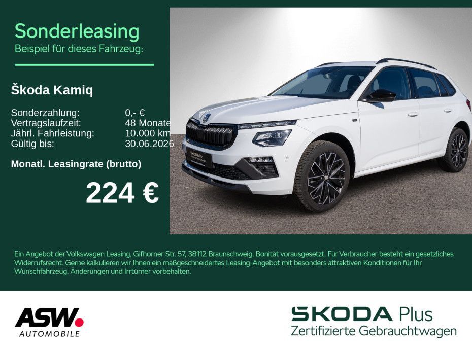 Skoda Kamiq Tour 1.5 TSI DSG LED Navi PDC ACC SHZ AHK Leasing