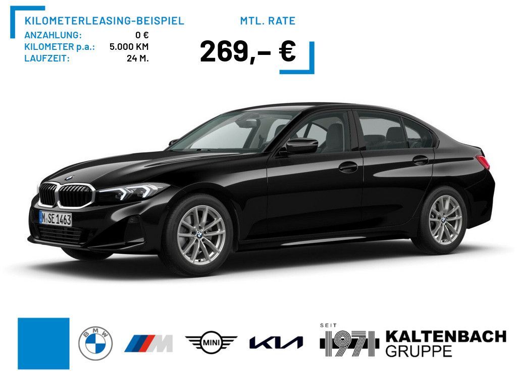 BMW 318i Limousine LED DAB NAVI *Bestellaktion* Leasing