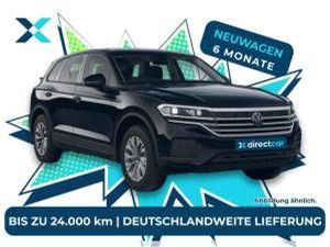 Volkswagen Touareg Final Edition R-Line ❗️ Deutschlandweite Lieferung ❗️ 6-Monats-Fullservice❗️Vielfahrer geeignet✅