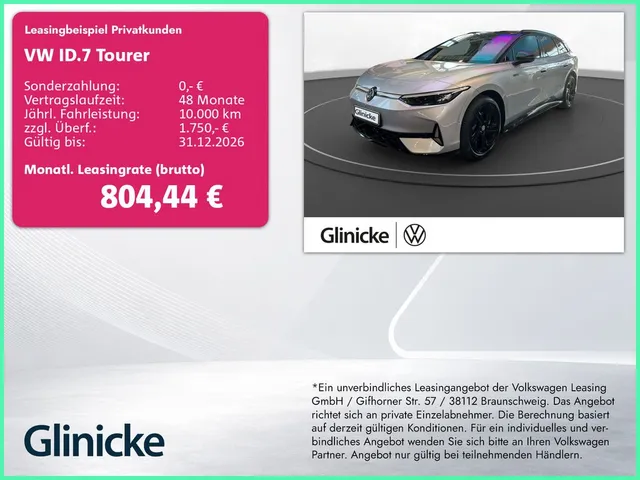 Volkswagen ID.7 Tourer GTX 4MOTION 250 kW (340 PS) 86 kWh 1