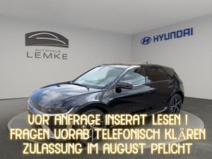 Hyundai IONIQ 5 ⚡️84kWh  N LINE ⚡️168kW/229PS 🚗SOFORT🚗AKTIONSLEASING AUGUST