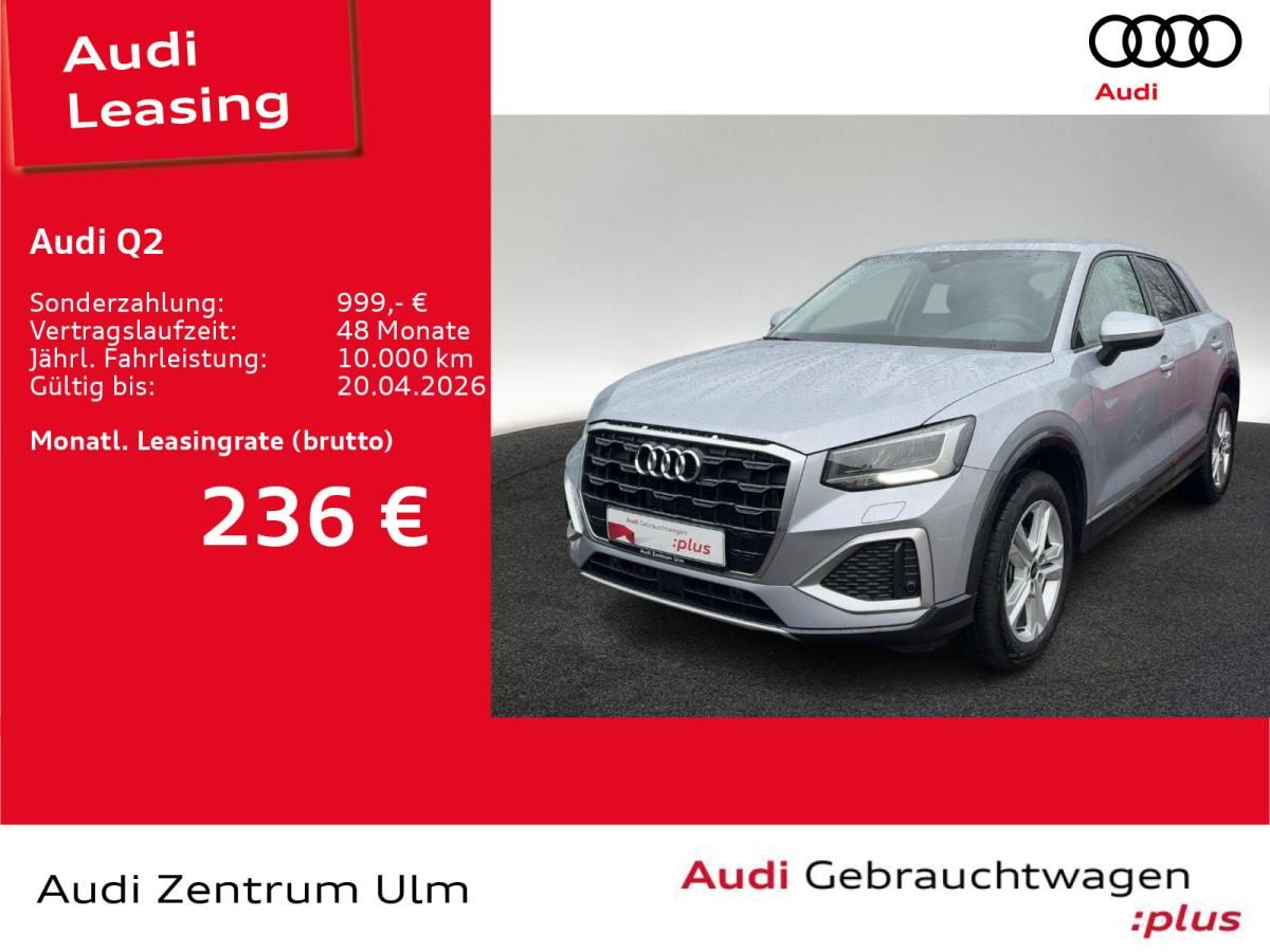 Audi Q2 advanced 30 TFSI 17 AHK KEYL NAVI+ RFK 5J.GAR Leasing