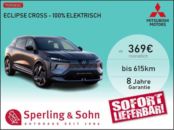 Mitsubishi Eclipse Cross DIAMANT TOP 615km ✔️⚡  Sitzheizung  - NAVI - Standheizung ✔️0,25% Leasing